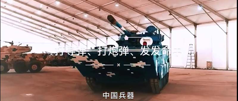 打導彈、打炮彈 發發命中